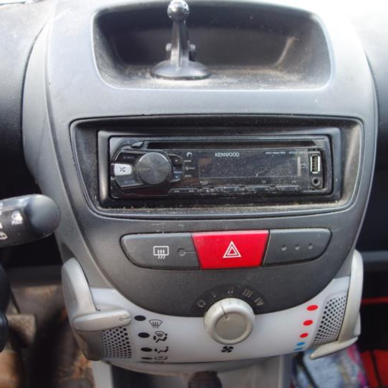 Serrure avant droit PEUGEOT 107 Photo n°8