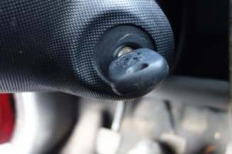 Serrure avant droit PEUGEOT 107