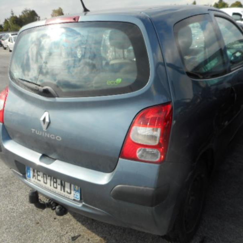 Renfort pare choc arriere (traverse) RENAULT TWINGO 2 Photo n°5