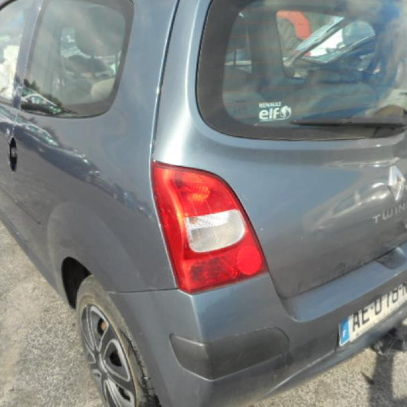 Renfort pare choc arriere (traverse) RENAULT TWINGO 2 Photo n°6