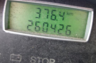 Renfort pare choc avant (traverse) PEUGEOT 807