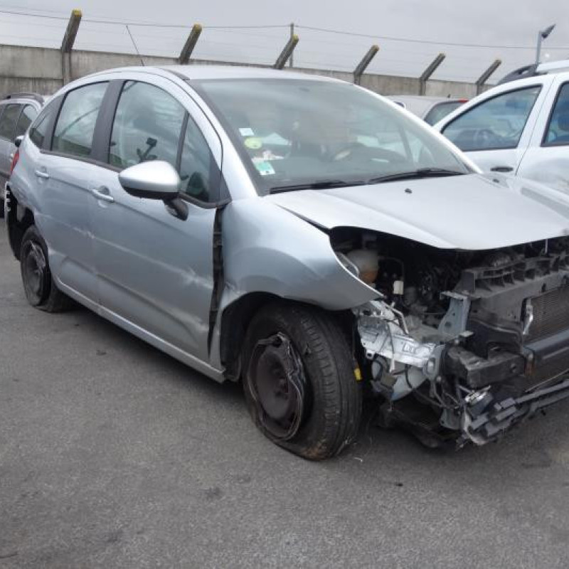 Serrure arriere droit CITROEN C3 2 Photo n°4