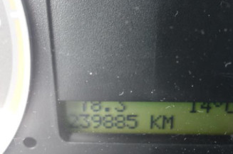 Serrure avant droit FORD FOCUS 2