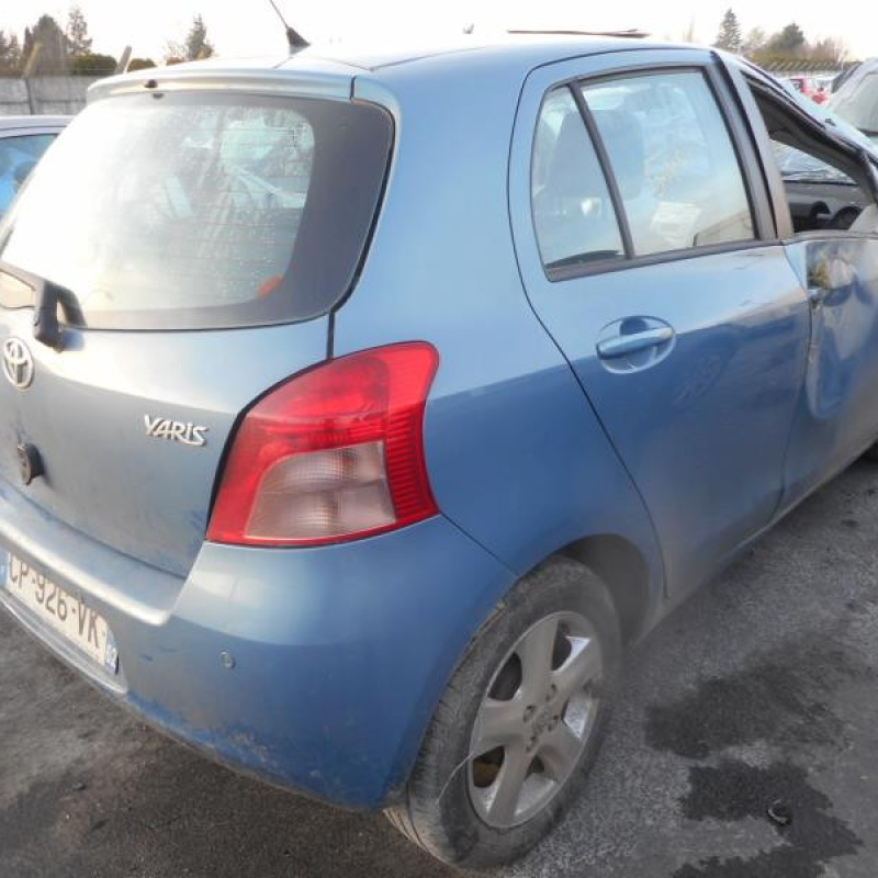 Capot TOYOTA YARIS 2 Photo n°5