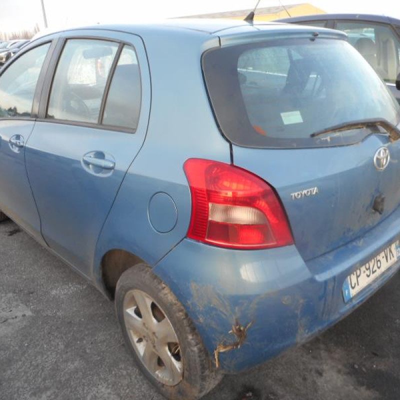 Capot TOYOTA YARIS 2 Photo n°6