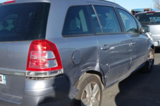 Serrure arriere droit OPEL ZAFIRA B