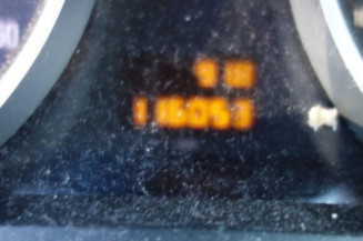 Serrure arriere droit OPEL ZAFIRA B