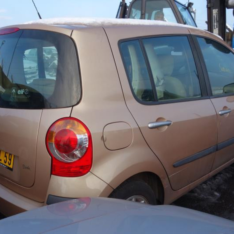 Renfort pare choc arriere (traverse) RENAULT MODUS Photo n°4