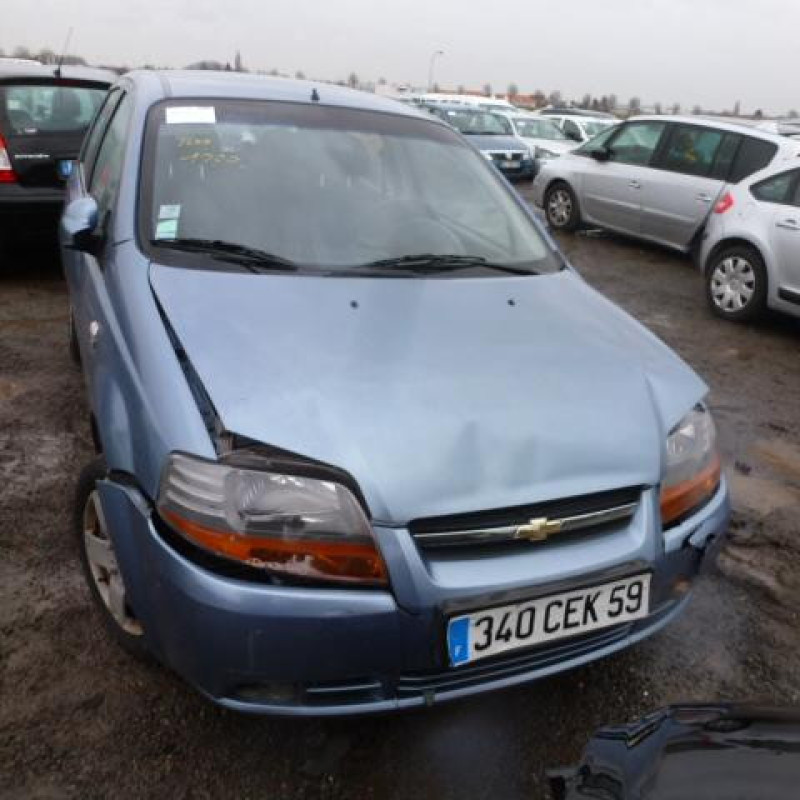 Malle/Hayon arriere CHEVROLET KALOS Photo n°10