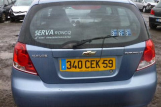 Serrure avant droit CHEVROLET KALOS