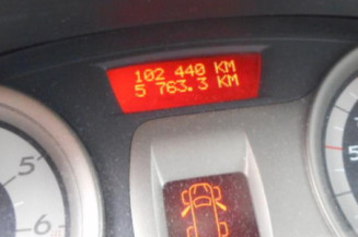 Serrure arriere droit RENAULT CLIO 3