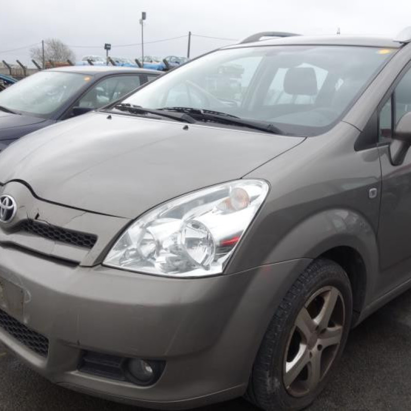 Renfort pare choc arriere (traverse) TOYOTA COROLLA VERSO 2 Photo n°2