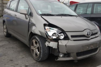 Renfort pare choc arriere (traverse) TOYOTA COROLLA VERSO 2