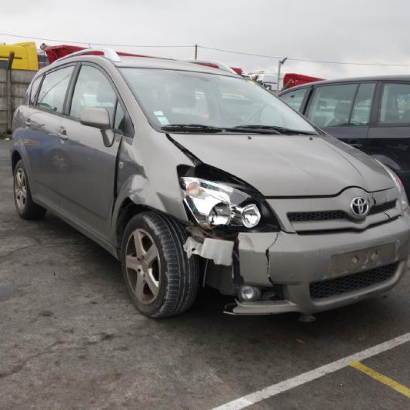 Renfort pare choc arriere (traverse) TOYOTA COROLLA VERSO 2 Photo n°3