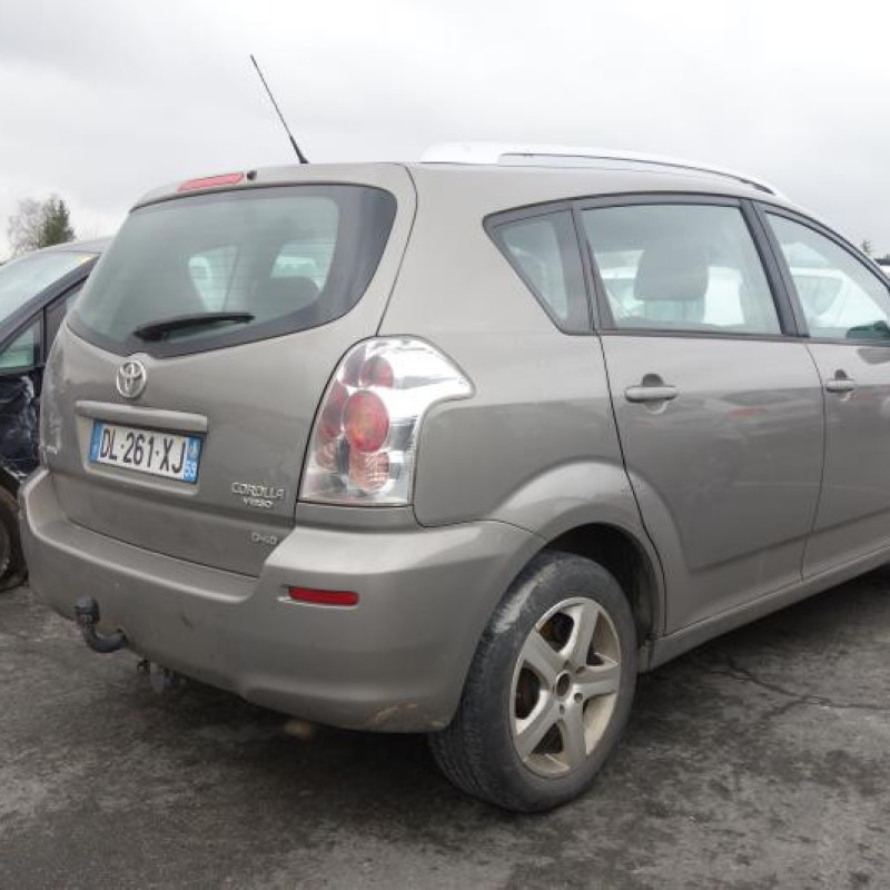 Renfort pare choc arriere (traverse) TOYOTA COROLLA VERSO 2 Photo n°4