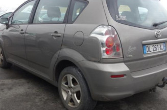Renfort pare choc arriere (traverse) TOYOTA COROLLA VERSO 2