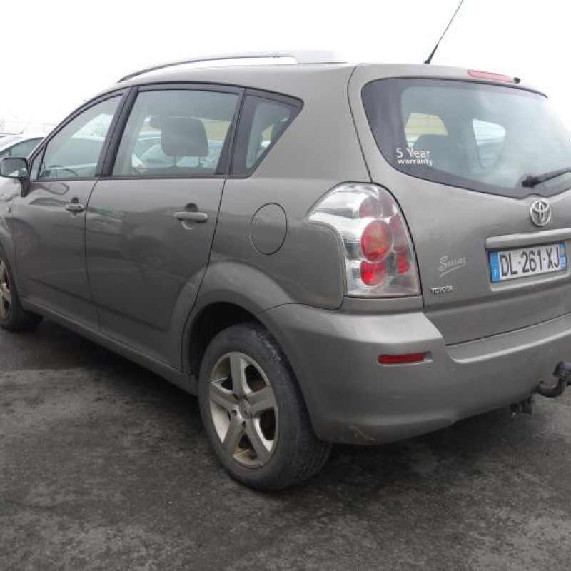 Renfort pare choc arriere (traverse) TOYOTA COROLLA VERSO 2 Photo n°5