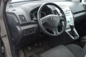 Renfort pare choc arriere (traverse) TOYOTA COROLLA VERSO 2
