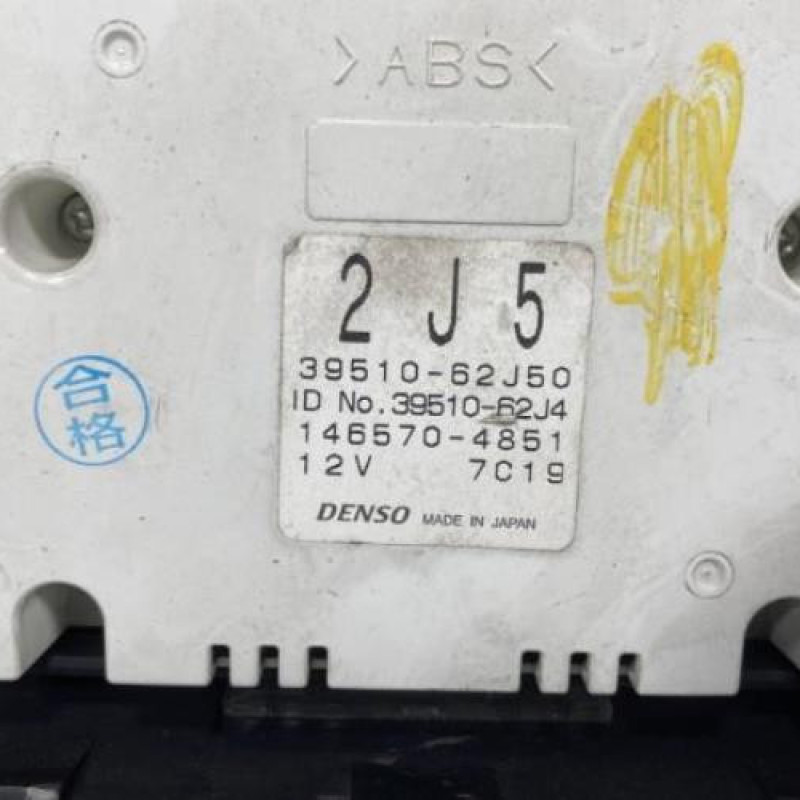 Commande chauffage SUZUKI SWIFT 3 Photo n°3