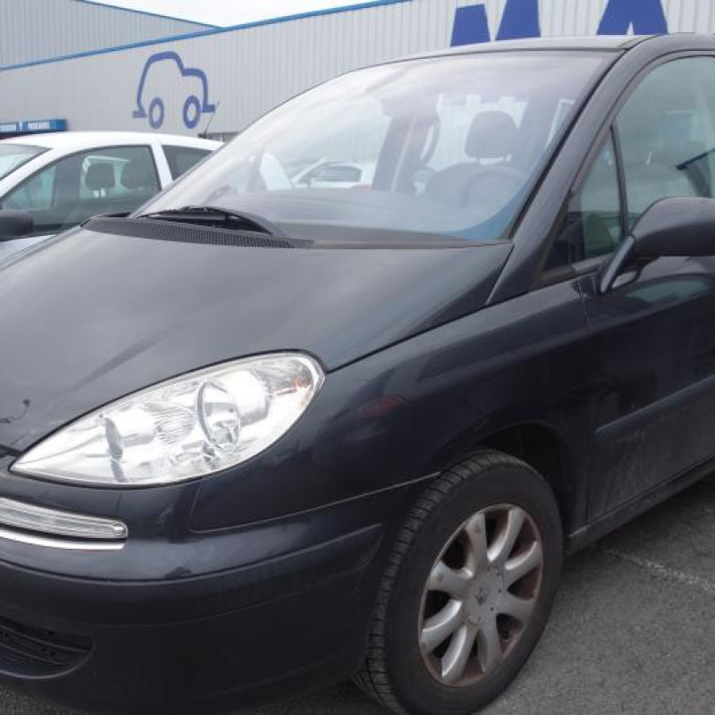 Serrure avant droit PEUGEOT 807 Photo n°3