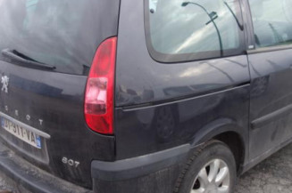 Serrure avant droit PEUGEOT 807