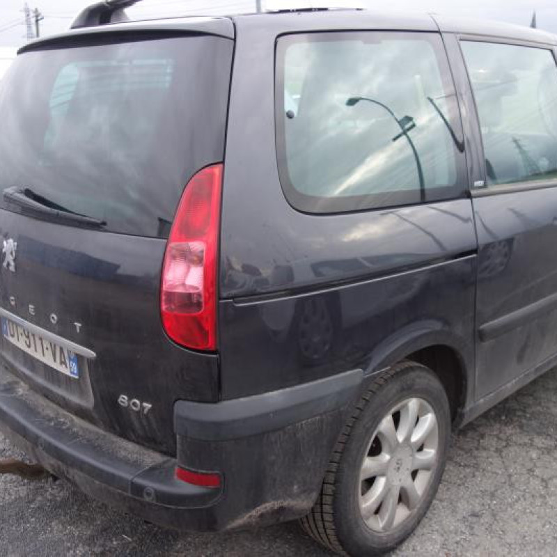 Serrure avant droit PEUGEOT 807 Photo n°5