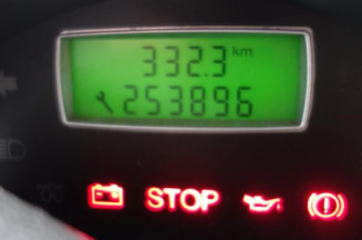 Serrure avant droit PEUGEOT 807