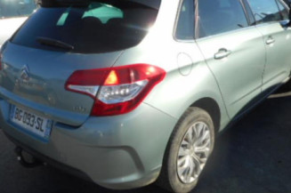 Interrupteur de leve vitre avant droit CITROEN C4 2