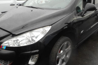 Serrure arriere droit PEUGEOT 308 1
