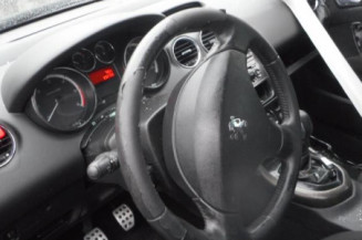 Serrure arriere droit PEUGEOT 308 1