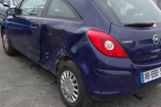 Bras essuie glace avant gauche OPEL CORSA D