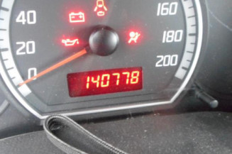Retroviseur droit SUZUKI SWIFT 3
