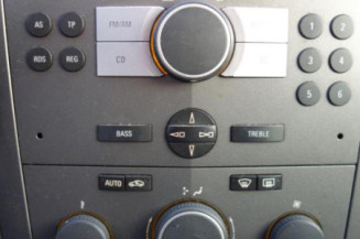 Serrure avant droit OPEL ZAFIRA B