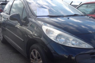 Attache ceinture arriere droit PEUGEOT 207