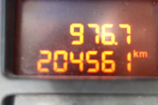 Attache ceinture arriere droit PEUGEOT 207