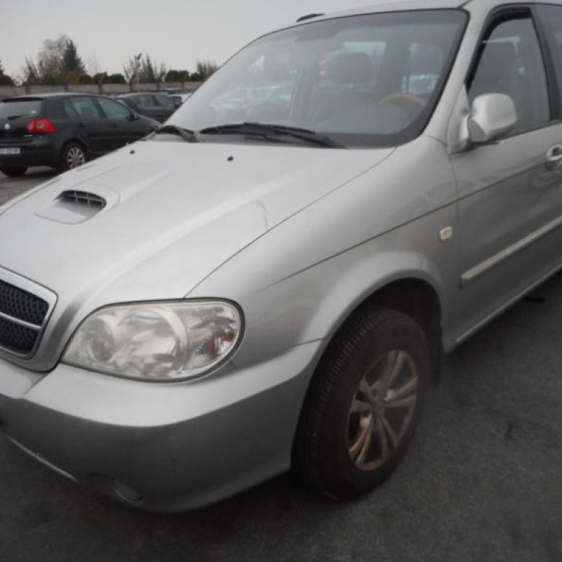Serrure avant droit KIA CARNIVAL 1 Photo n°3