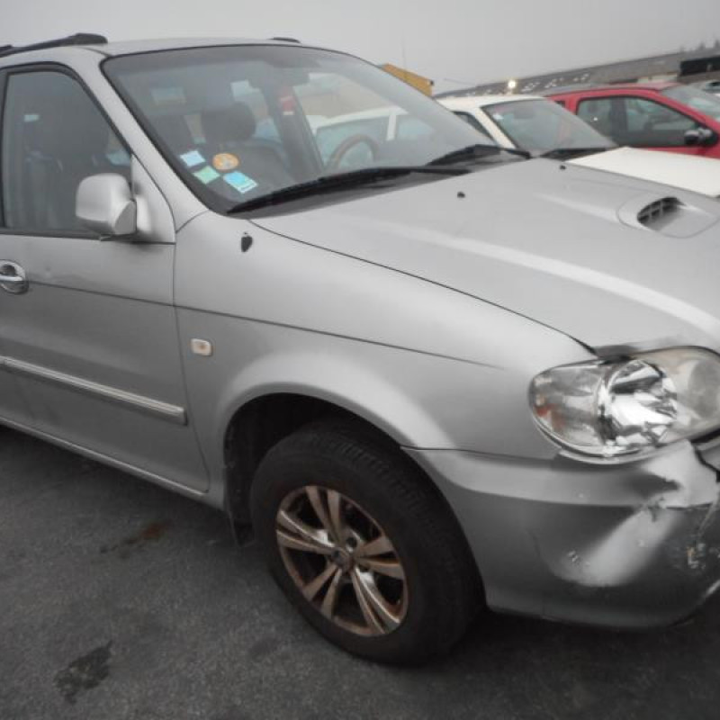 Serrure avant droit KIA CARNIVAL 1 Photo n°4