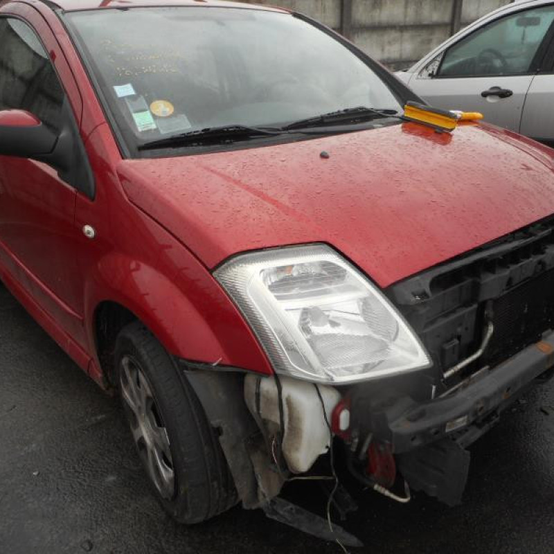 Serrure avant droit CITROEN C2 Photo n°5