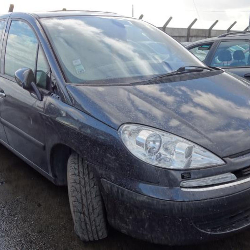 Renfort pare choc avant (traverse) PEUGEOT 807 Photo n°3