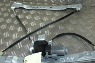 Leve vitre electrique avant droit CITROEN DS3 Photo n°1