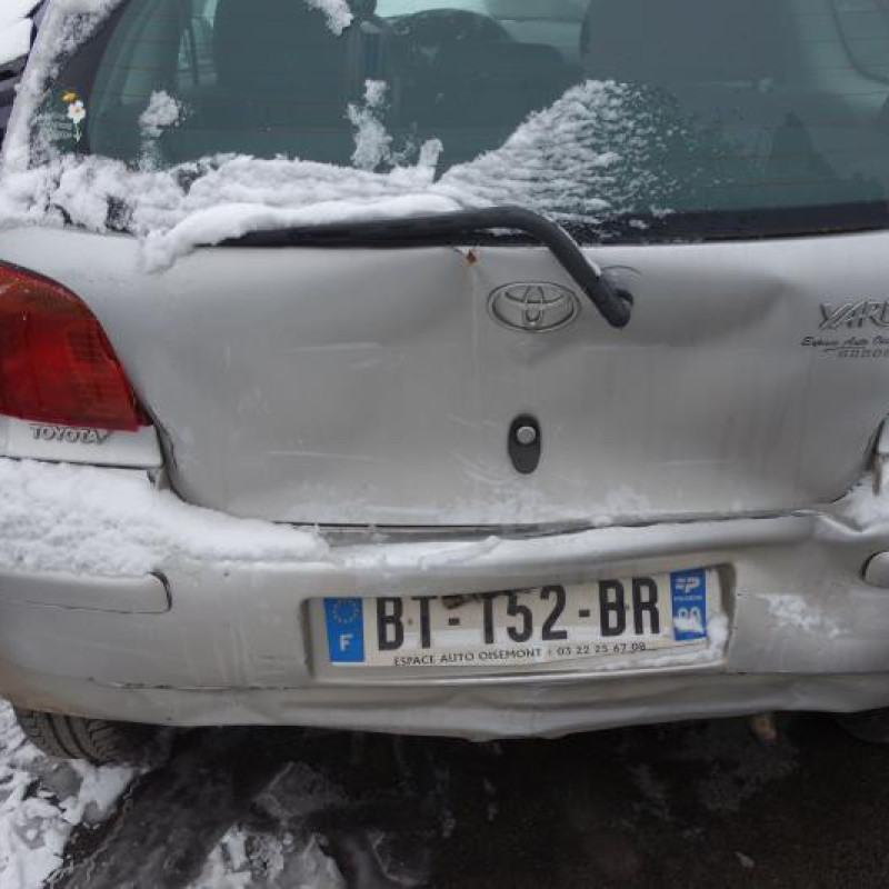 Serrure avant droit TOYOTA YARIS 1 Photo n°7