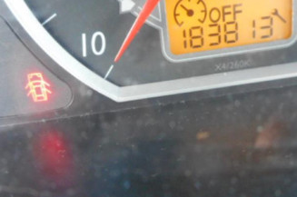 Avertisseur/Klaxon CITROEN C5 1