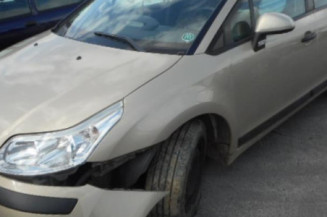 Serrure avant droit CITROEN C4 1