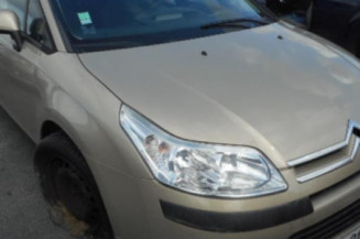 Serrure avant droit CITROEN C4 1
