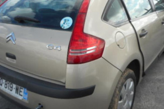Serrure avant droit CITROEN C4 1