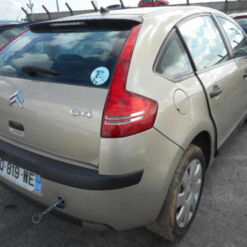 Serrure avant droit CITROEN C4 1 Photo n°6