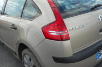 Serrure avant droit CITROEN C4 1