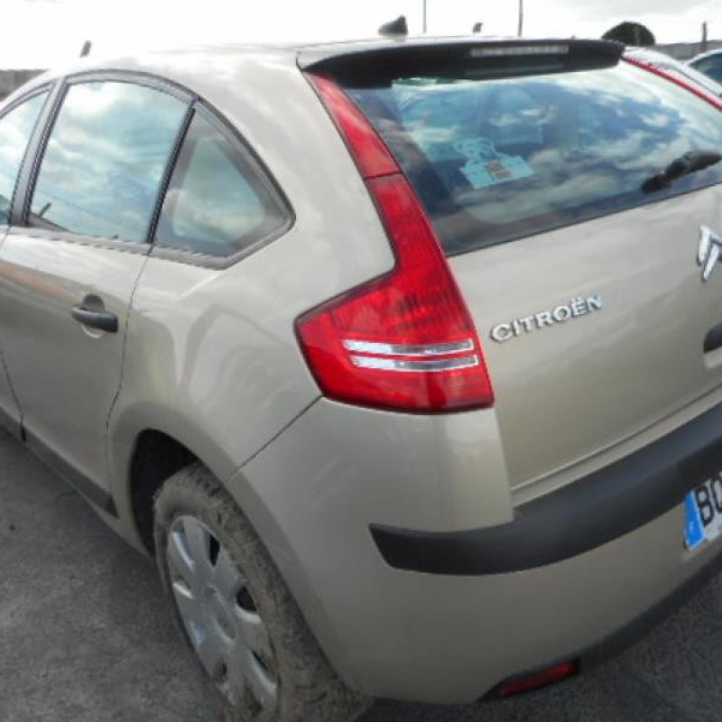 Serrure avant droit CITROEN C4 1 Photo n°7
