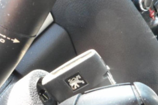 Commande de fermeture centralisee PEUGEOT 407