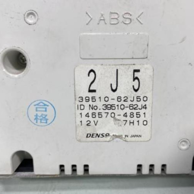Commande chauffage SUZUKI SWIFT 3 Photo n°3